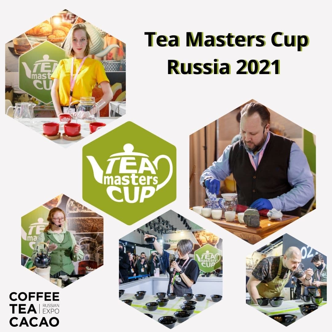 Video about Tea Masters Cup Russia 2021 | Tea Masters Cup